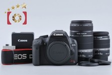 Objectifs Canon EOS Kiss X3 /