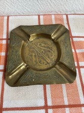 Ancien Cendrier En Cuivre Oriental Décoré Deco Rétro 