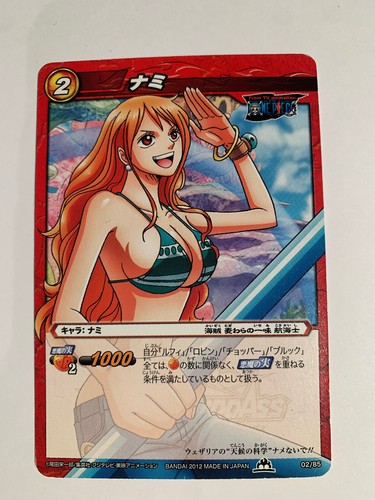 One piece miracle battle - one,