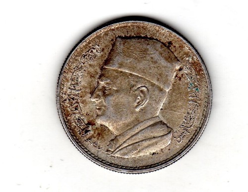 Maroc morocco dirham 1960 - morocco, 1