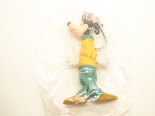 PORTE CLES / KEY RING - WALT