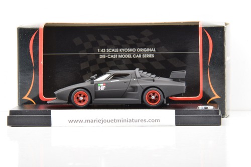 Lancia stratos turbo group - stratos,
