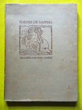 Poésies de Sappho de Lesbos