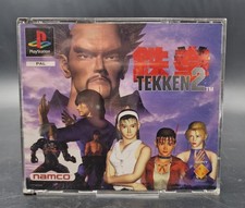 Tekken 2 Big Box - Sony Playstation 1 PS1 - Complet CIB - PAL - Très Bon Etat