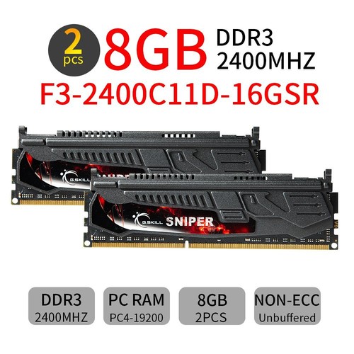 Skill sniper 16go 2x8go ddr3 - g.skill,