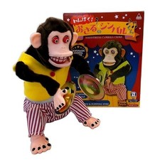 Accessoire design Yamani