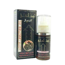 Huile de Sangsues 100% Naturelle 60 ml | Libido, Circulation Sanguine & Immunité