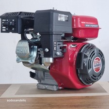 Moteur essence WEIMA WM170FB/P