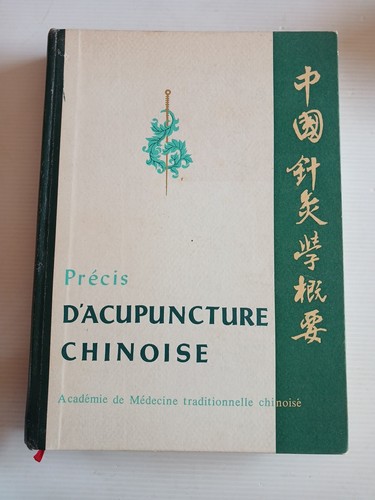 Precis acupuncture chinoise - precis, d'acupuncture
