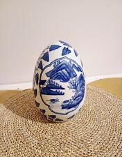 Grand Œuf en Porcelaine