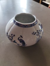 Ravissant petit vase boule Lachaniette Limoges esprit japonisant