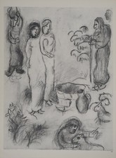 Marc CHAGALL : Les deux filles
