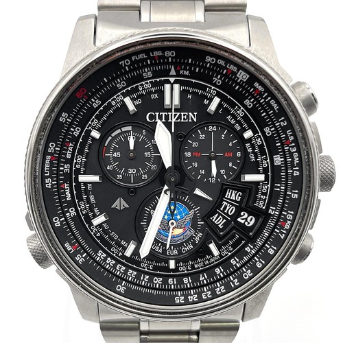 Montre homme citizen promaster - montre,
