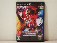 the King of Fighters 2002