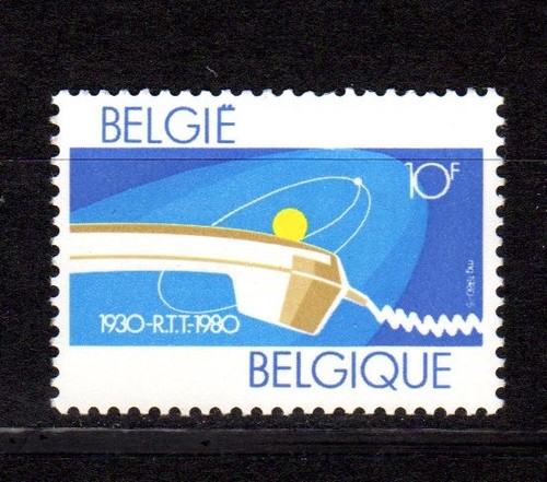 Belgique 1968 neuf - belgique, n°