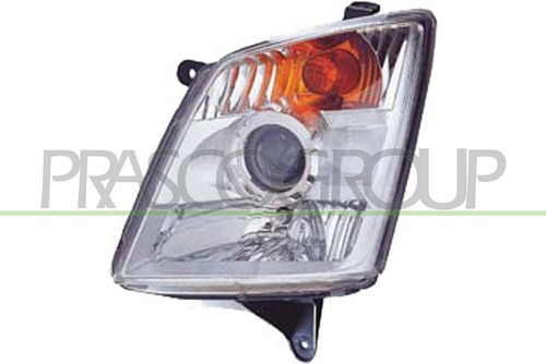Prasco projecteur principal - prasco,