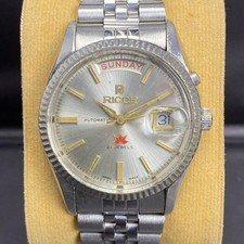 Rare Ricoh President Silver