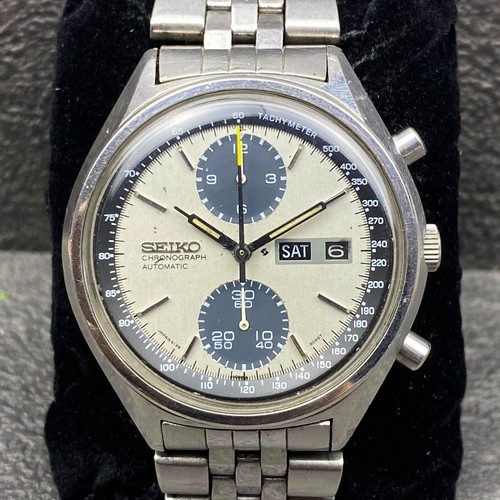 Rare montre seiko - rare,