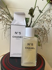 Chanel huile corps - or, beige