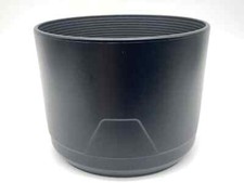 Sigma LH610-01 Pare-Soleil