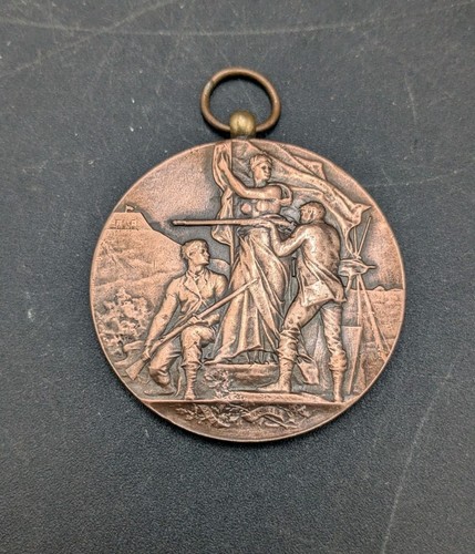 Médaille bronze concours - en,