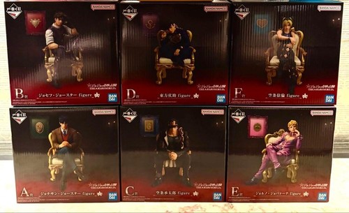 Figurine jojo bizarre - p, jojo's