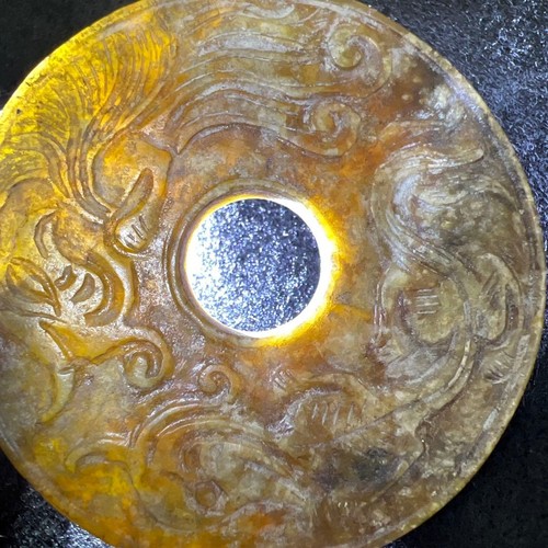 Bague ancienne chinoise - , en