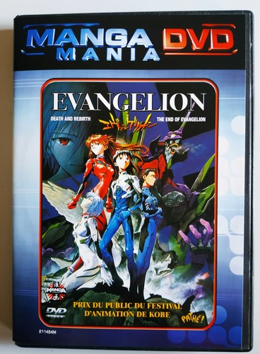 Dvd manga evangelion 2 - dvd,  