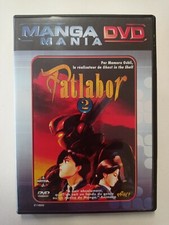 DVD Manga Mania Patlabor 2