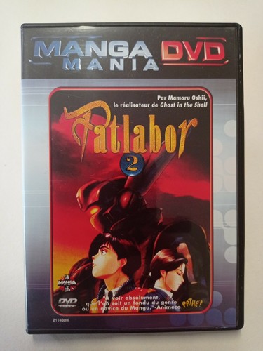 Dvd manga mania patlabor - dvd, 2