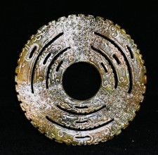 16CM ancien chinois Jade