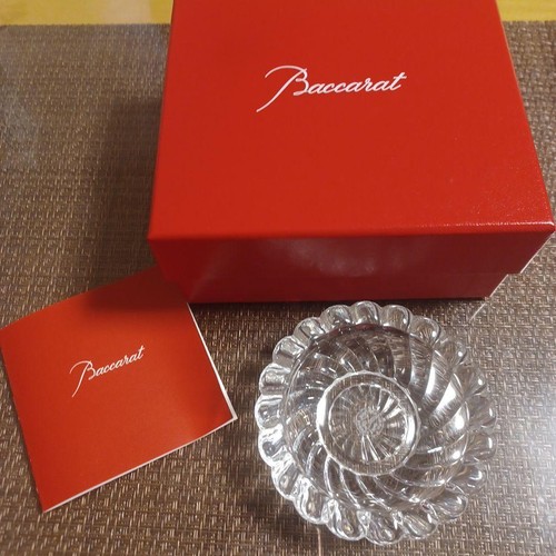 Cendrier cristal de - en,
