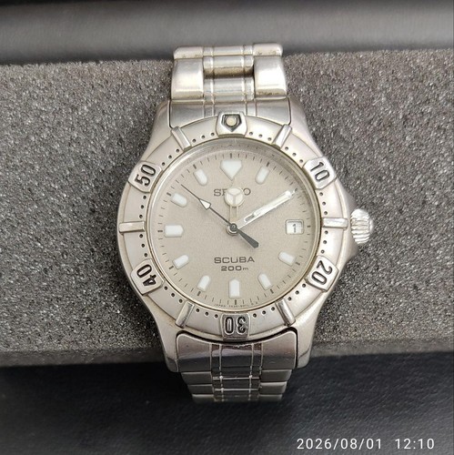 Montre bracelet seiko 200 - seiko, m