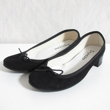 Repetto Camille suede pumps
