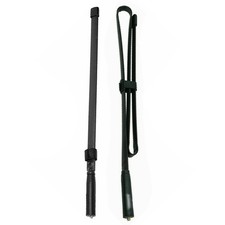 Antenne tactique à gain