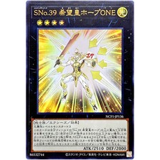 Jeu de cartes Yugioh - Numéro