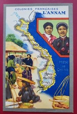 CARTES  Edition spéciale des produits du Lion Noir-Colonies françaises L'ANNAM