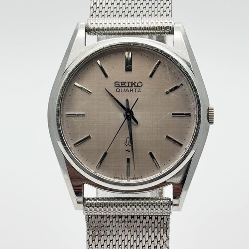 Montre homme vintage seiko - montre,