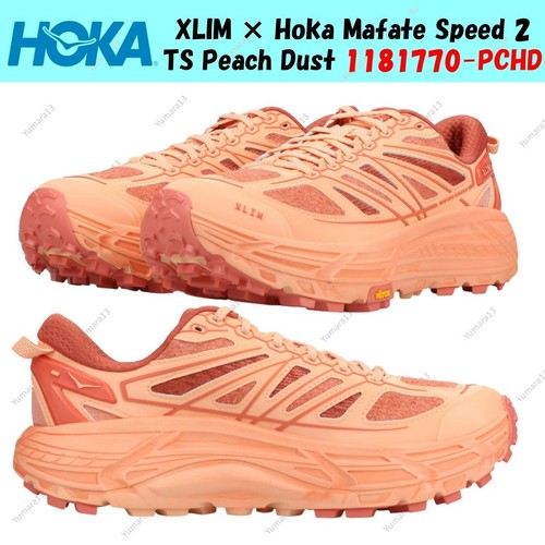 Taille homme xlim hoka - xlim,
