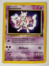 Carte Pokemon Deuxmiaou Promo 3 1999.