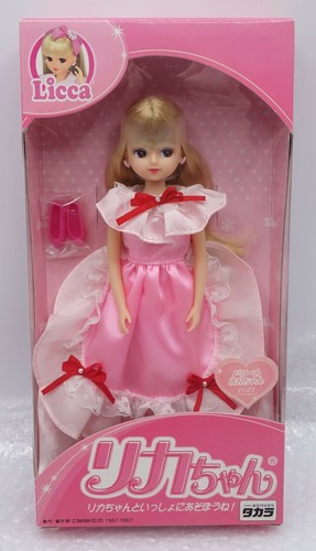Takara japan doll - japan,