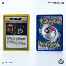 MYSTÉRIEUX FOSSILE 62/62