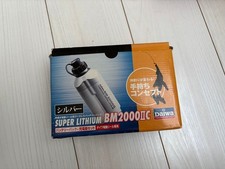 Moulinet électrique Daiwa