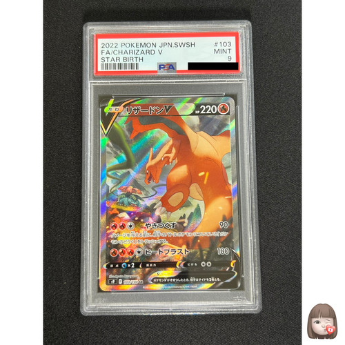 Psa carte pokemon - [psa,