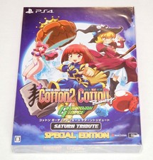 Cotton Cotton 2 Guardian Force Saturn Tribute Édition spéciale (PS4)...