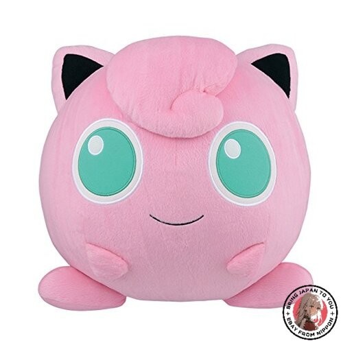 Nouveau jouet peluche - nouveau,