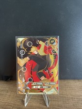 NARUTO UZUMAKI | NR-AR-030 | Card/Carte Naruto Kayou Collection