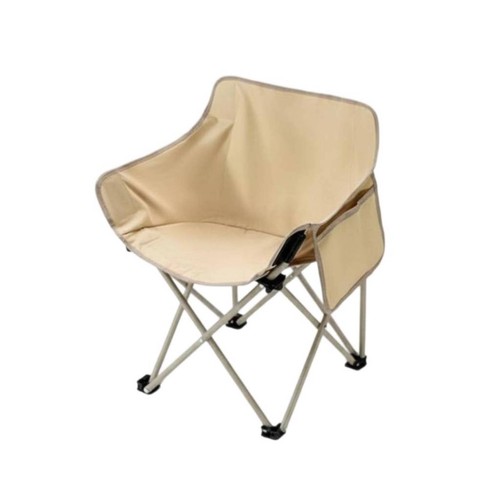 Chaise lune pliante - pliante, pliable