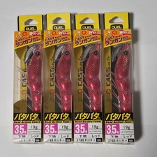Duel EZ-Q Cast Rangan 3.5 No