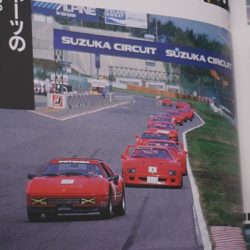 Ferrari club japan - of, 20th